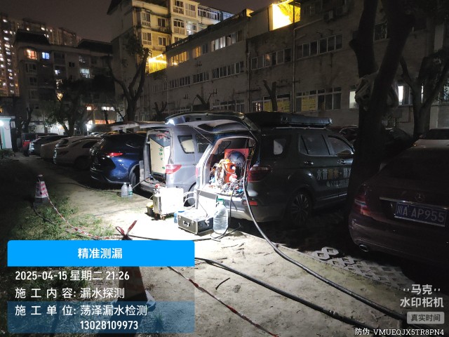 湖州本地消防水管漏水检测维修公司电话